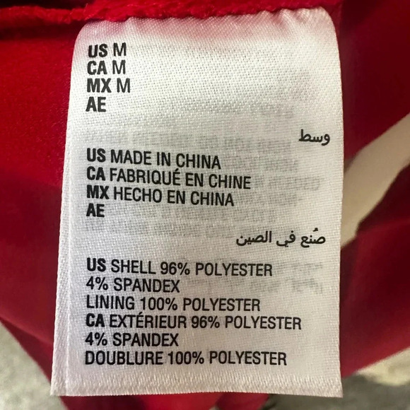 INC Red party dress with sparkle detail. M but fits 12. Very Flattering! - Picture 6 of 8